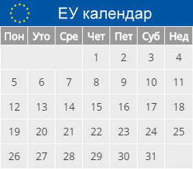 kalendar