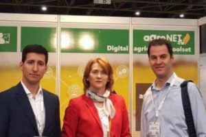 Global Forum for Innovations in Agriculture, Utrecht